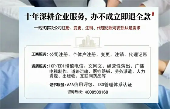 宜春<a href='https://www.tazcjz.cn/'>医疗器械网络销售备案</a>的实用价值与高效办理路径