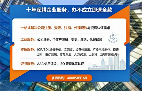 宜春办理<a href='https://www.tazcjz.cn/'>医疗器械二类经营备案证</a>的实用价值、全流程解析与避坑指南