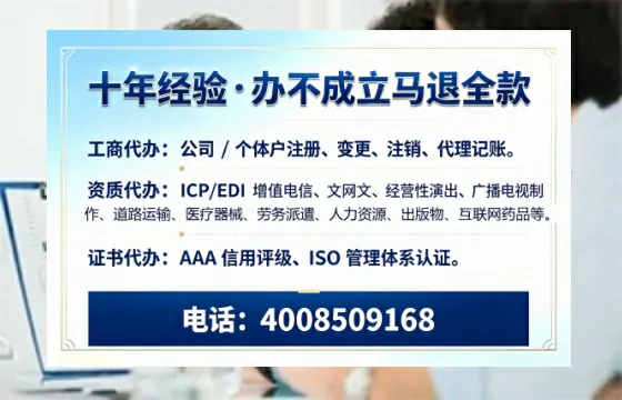 宜春办理<a href='https://www.tazcjz.cn/'>公共卫生许可证</a>的实用价值与实操全攻略