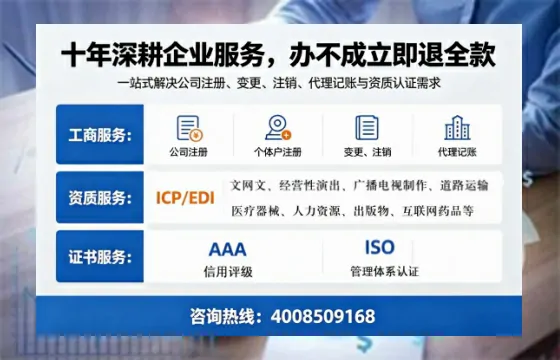 宜春<a href='https://www.tazcjz.cn/'>医疗器械网络销售备案</a>的实用价值与高效办理路径