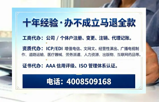 宜春办理<a href='https://www.tazcjz.cn/'>公司注册</a>的用处、流程与费用详解