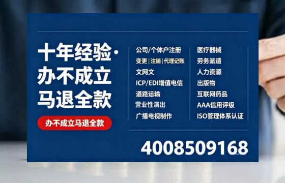 宜春办理<a href='https://www.tazcjz.cn/'>医疗器械二类经营备案证</a>的实用价值、全流程解析与避坑指南