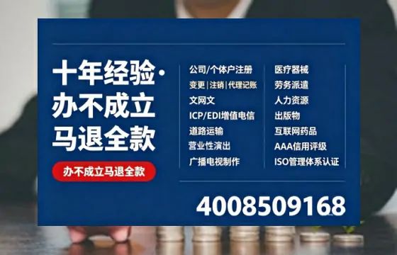 宜春办理<a href='https://www.tazcjz.cn/'>食品经营许可证</a>的用途、办理流程及费用全解析