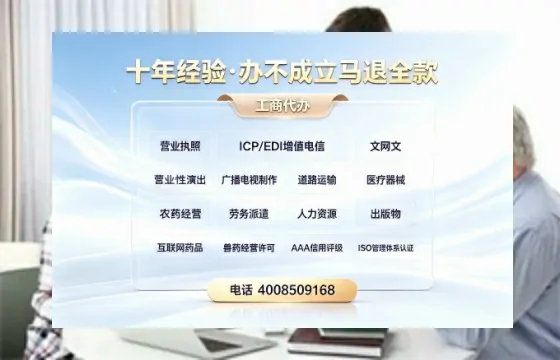 宜春办理<a href='https://www.tazcjz.cn/'>食品经营许可证</a>的用途、办理流程及费用全解析