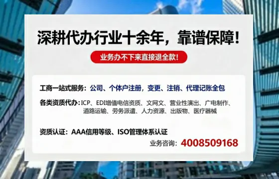 宜春办理<a href='https://www.tazcjz.cn/'>道路运输许可证</a>的实用价值、全流程解析与避坑指南
