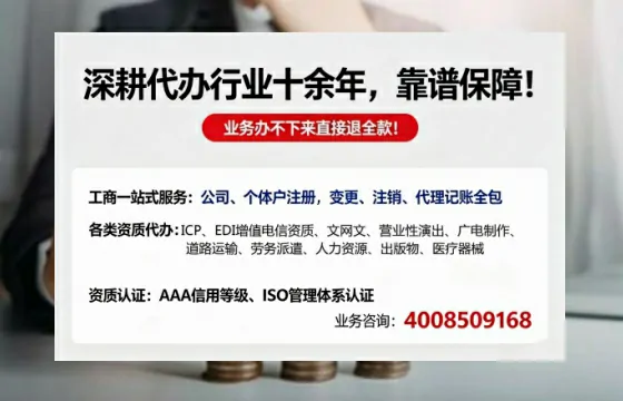 宜春办理<a href='https://www.tazcjz.cn/'>医疗机构执业许可证</a>的实用价值、全流程解析与避坑指南