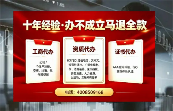 宜春办理<a href='https://www.tazcjz.cn/'>医疗机构执业许可证</a>的实用价值、全流程解析与避坑指南