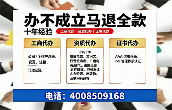 宜春办理<a href='https://www.tazcjz.cn/'>培训机构办学许可证</a>的实用价值、全流程解析与避坑指南